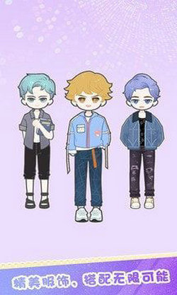 װ������