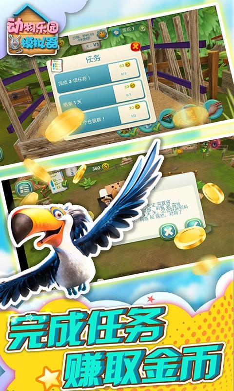 ������԰ģ����