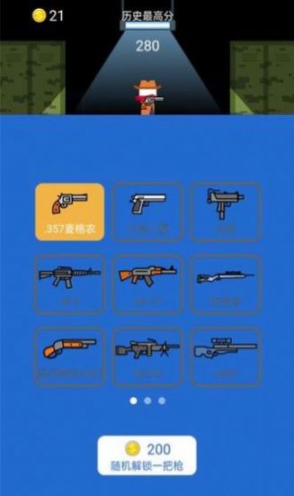 ǹ����ǹ��