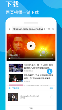 ��������������iOS�����ع�����Ѱ�