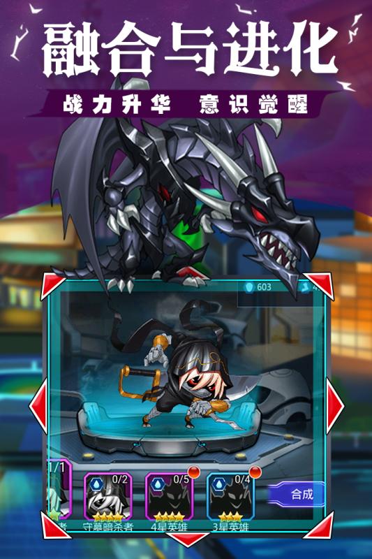 ����Ӣ��