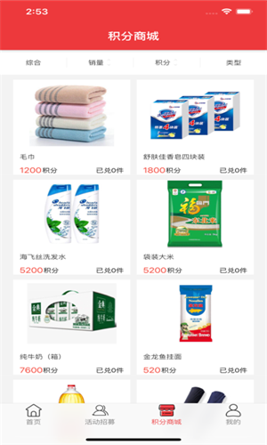 ����־Ը��