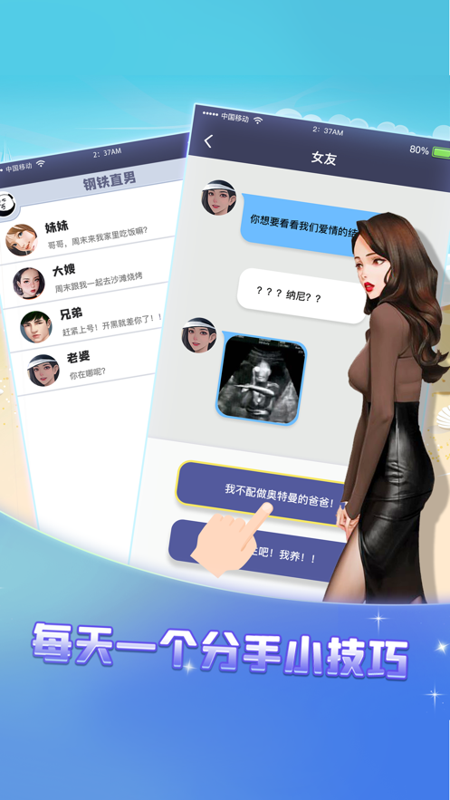 ����ɳ�ģ��