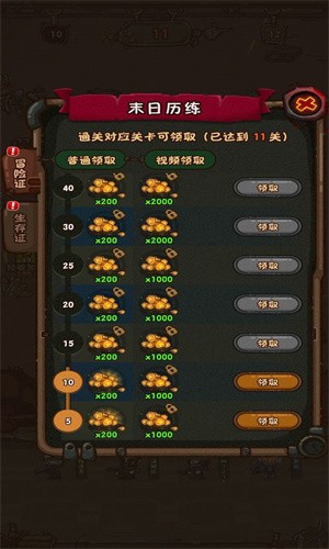 ��ǿ����