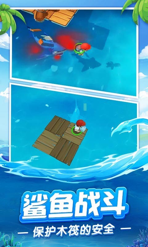 �ҵ�ľ���������ذ�װ