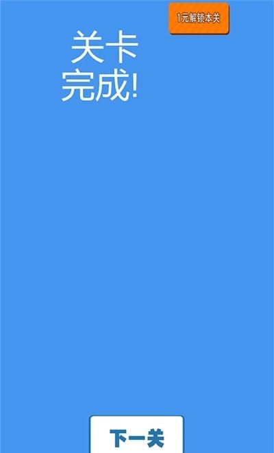 ����Ա�Ȼ��ж�