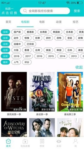 JavDBӰ����ַ�����������°�