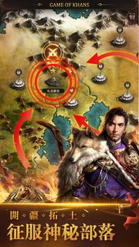 �ɺ�����Ϸ