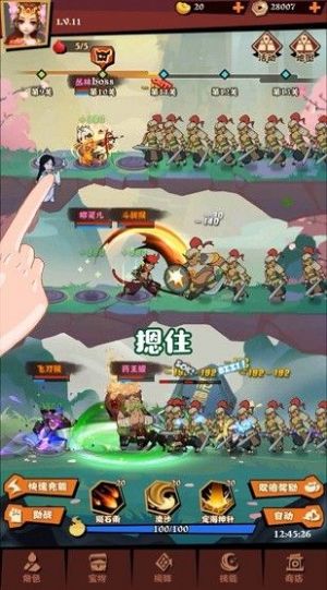 ���ҵ���