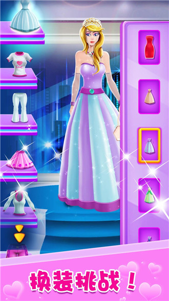 �λû�װ֮��