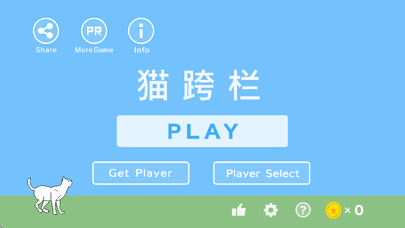 è������׿��