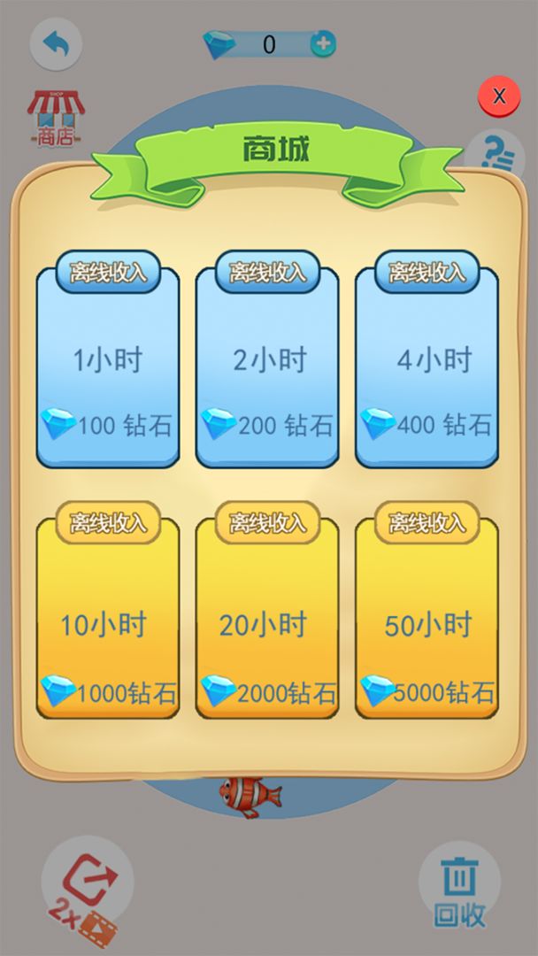2048������