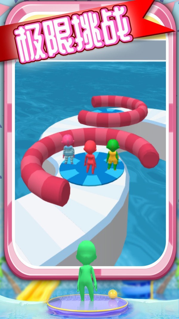 ����ˮ�ϳ���