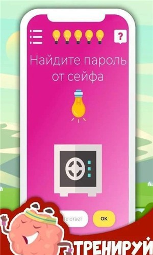 �޴��Ĵ���