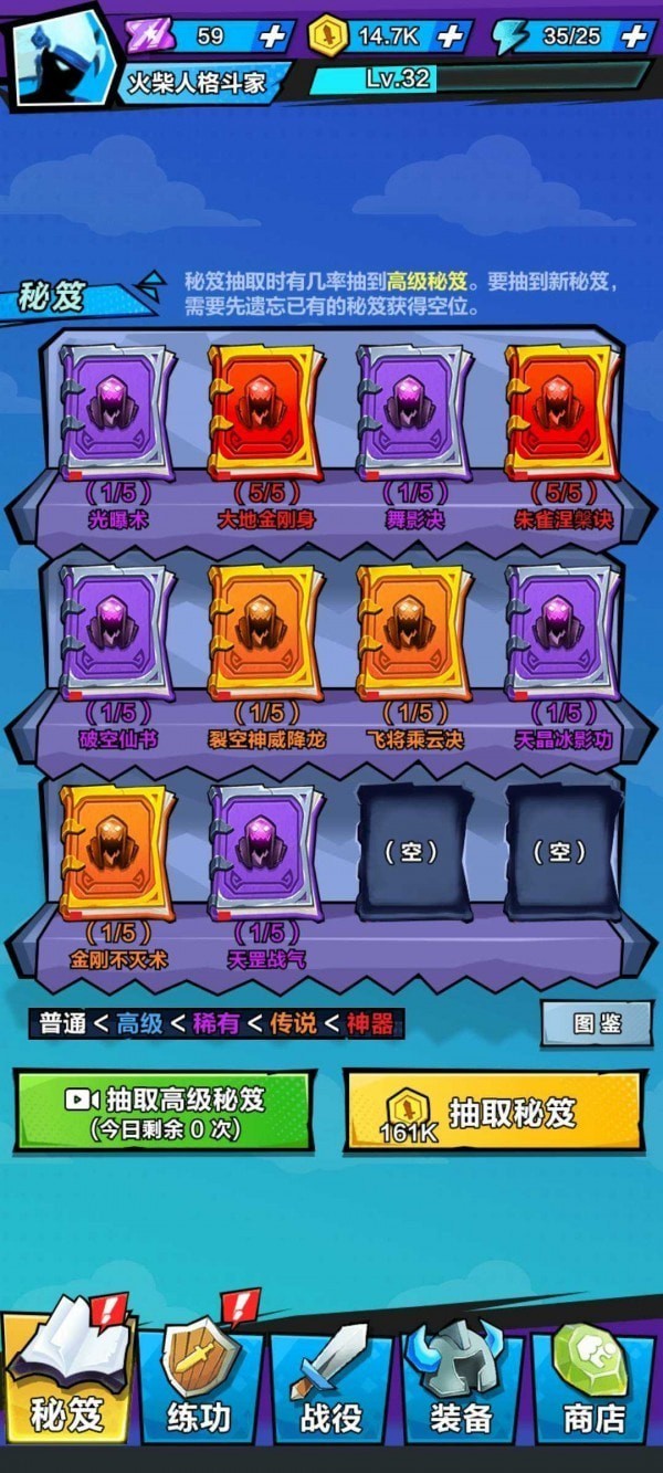 ���߰���ʿ