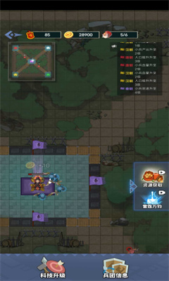 你家没了小游戏安装入口2026