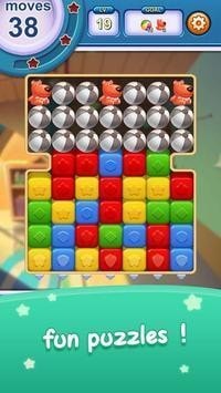 玩具方块粉碎 2021最新版