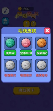 С����ҿ���