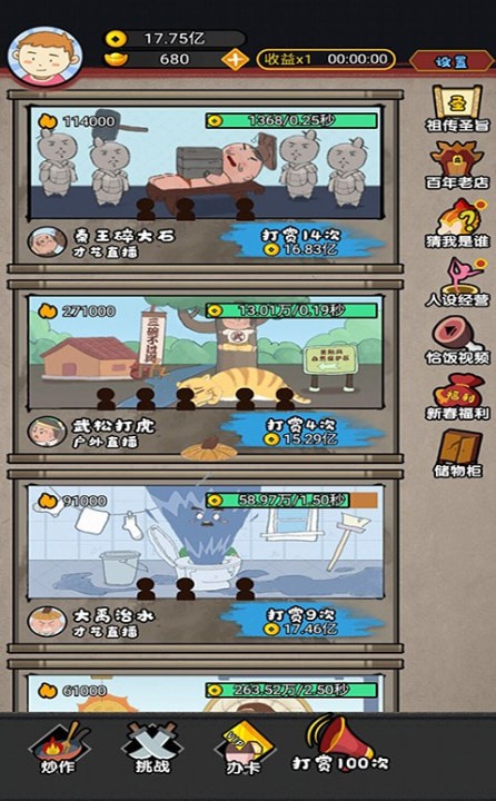 ������̽