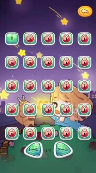 �����Ҳ�ͬ