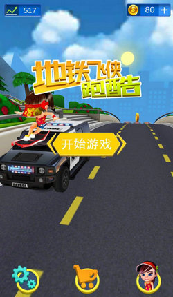 ���������ܿ�