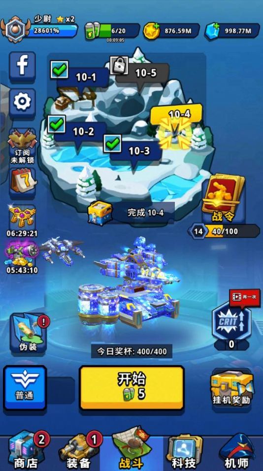 ȫ������ �ֻ���