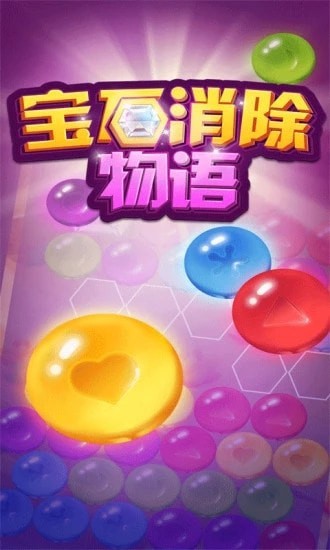 ��ʯ��������