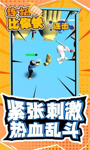 ���б����