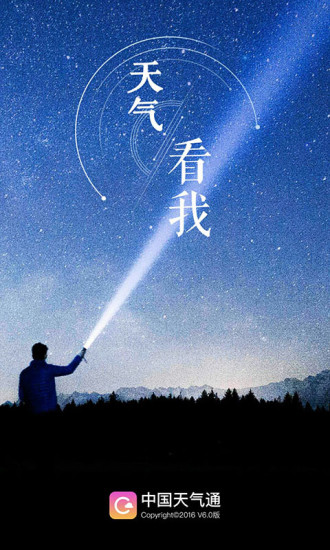 �й�����ͨ