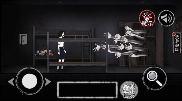 Խ��������