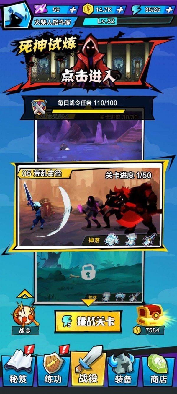 ���߰���ʿ