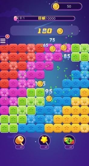 ����ȥ�Ķ�2