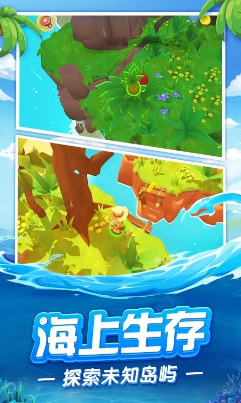 �ҵ�ľ���������ذ�װ