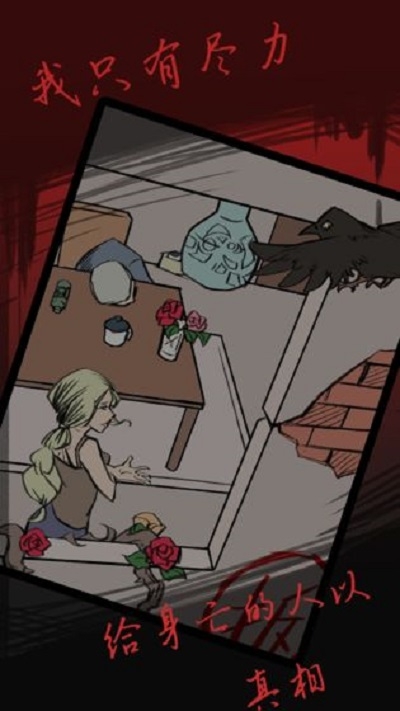 ��ɱ�Ĳ����¼� ���°�