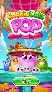 �Ⱦ���Щ��è