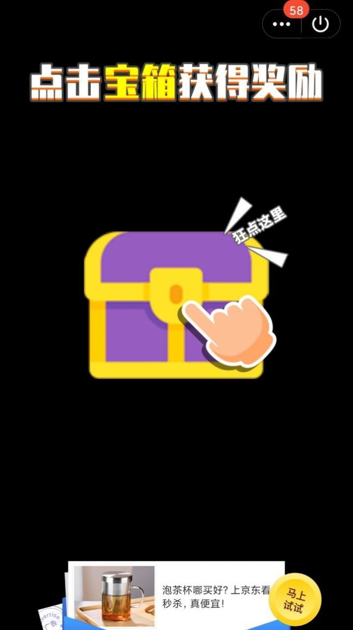 �䱬һ�� ���°�