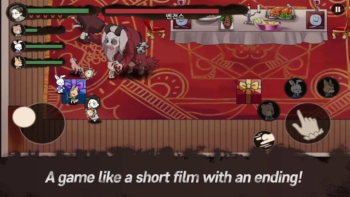 ����˿��������Ϸ