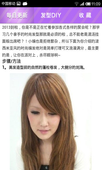 Ư������DIY