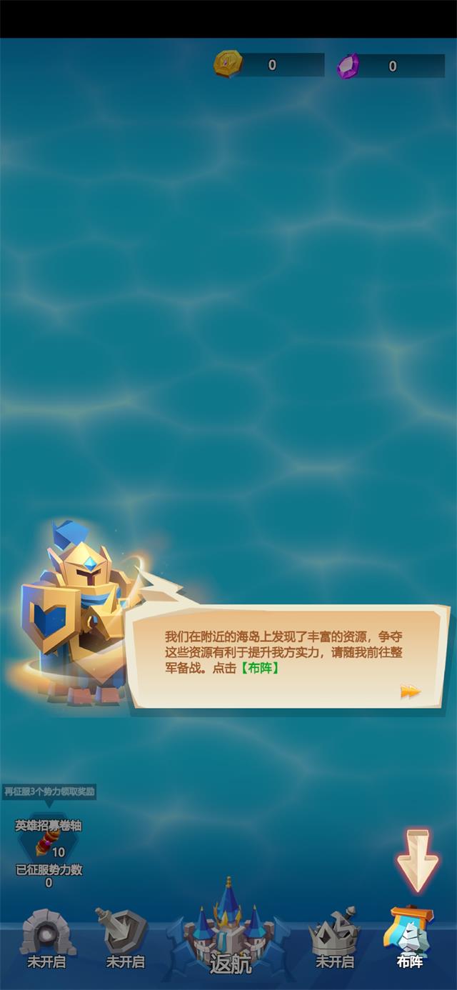�ǵ�����ս