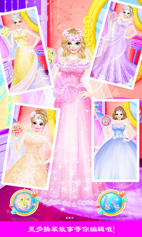 ��ͯ������װ����