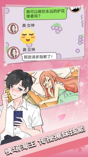 �����黰������