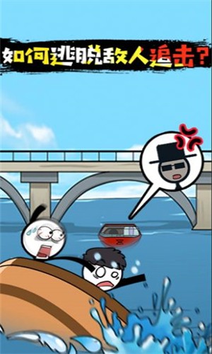 ����˴�Խ����