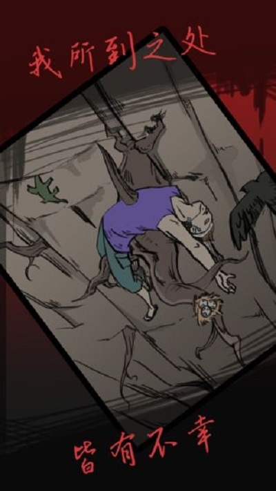 ��ɱ�Ĳ����¼� ���°�