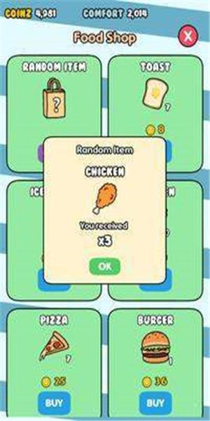 ��ͷ����ũ��