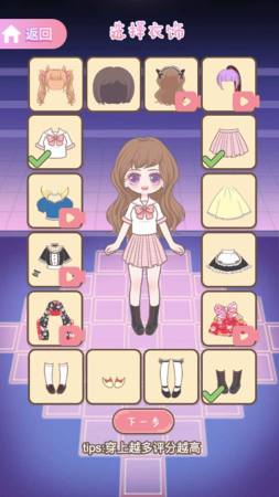 ��ѡ��ϰ��