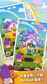 �Ա��������� ���°�