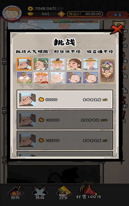 ������̽