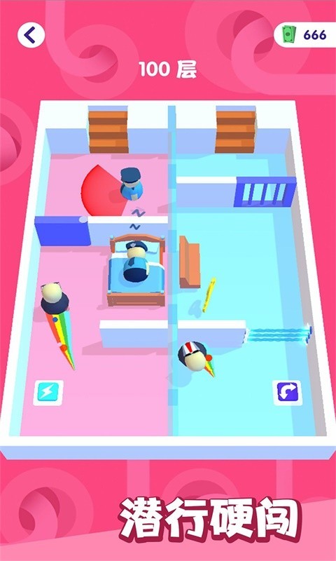 ������������