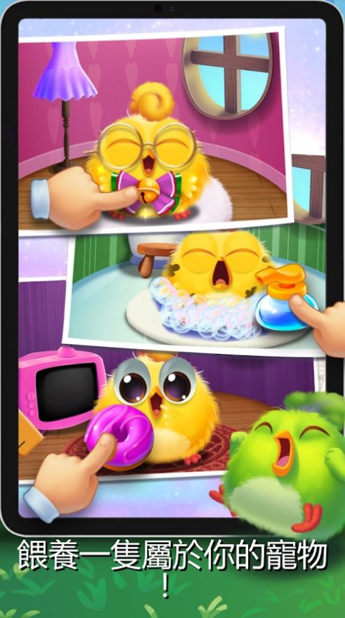 ���������� ���°�