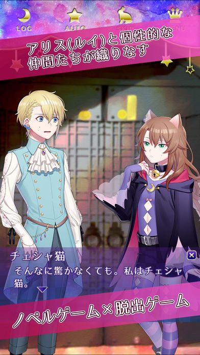 梦狱之国的爱丽丝桃子汉化版官方正版手机下载